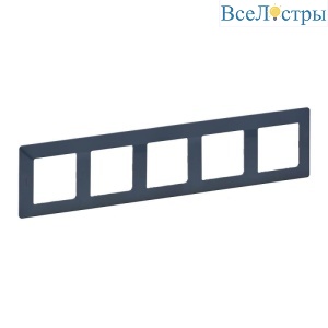 Рамка 5-постовая Legrand Valena Life Лазурь 754095