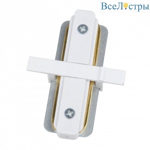 Коннектор прямой внутренний Volpe UBX-Q123 UBX-Q123 R11 White 1 Polybag