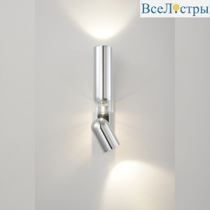 Спот Crystal Lux VENTO AP15W LED CHROME