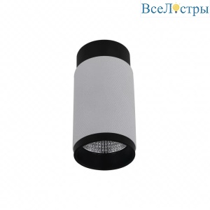 Потолочный светодиодный светильник iLedex Delta 1954-10W-3000K-36 BK+WH