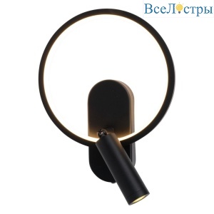 Спот Aployt Monik APL.346.01.02