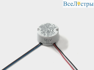 Драйвер для светильников SWG PRO CS-8-200 SB 00-00012370