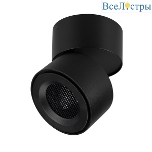 Спот Arlight SP-POINT-SURFACE-R85-12W Warm3200-MIX (BK, 15 deg, 230V) (IP20 Металл) 058607
