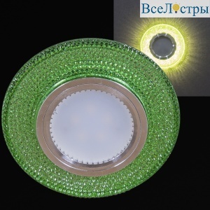 Встраиваемый светильник Reluce 14350-9.0-001LD MR16+LED3W LGN
