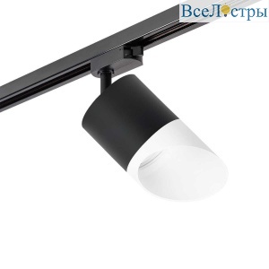 Трековый светильник Lightstar Rullo (213487+592087+201486) R1T348786