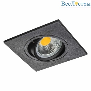 Встраиваемый светильник Lightstar Banale 012037