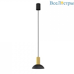 Подвесной светильник Nowodvorski Hermanos 8194