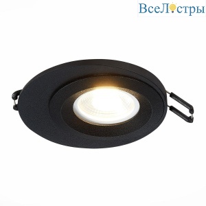 Встраиваемый светильник ST Luce ST216.408.01