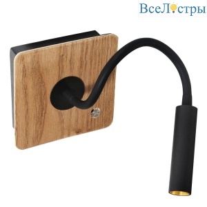 Бра Favourite Crumb 2835-1W
