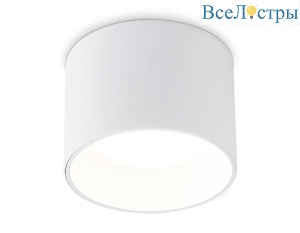 Накладной светильник Ambrella Light GX Standard Tech Techno Spot TN52881