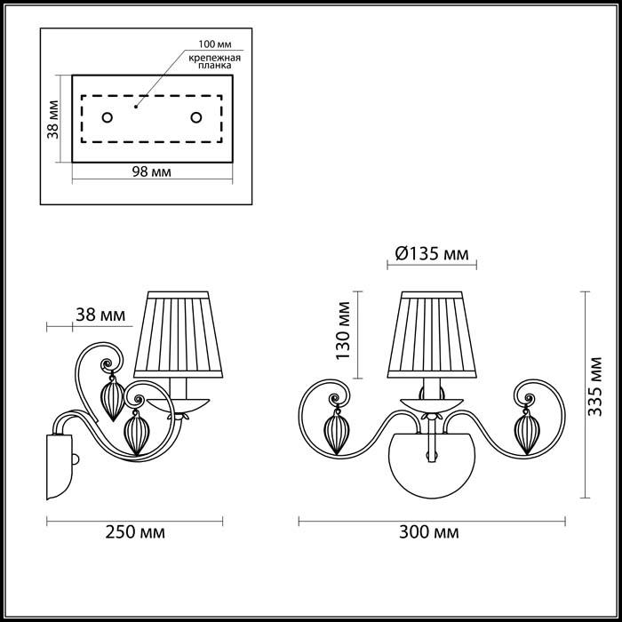 бра odeon light classic niagara 3921/1w