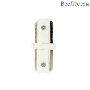Соединитель Wertmark WTE WTE.L5.00.I10