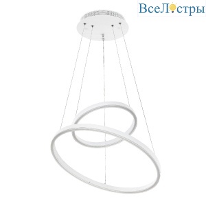 Подвесная люстра LED4U 55000-2 WH
