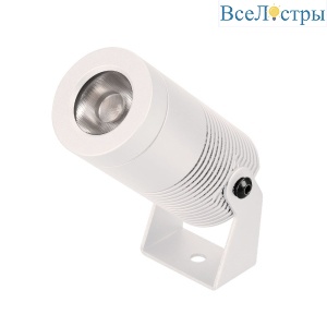Прожектор Arlight ALT-RAY-R44-8W Warm3000 053633