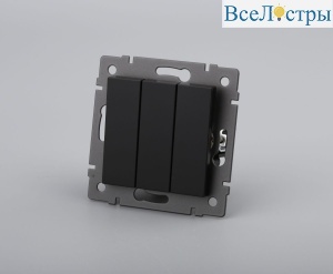Механизм выключателя трехклавишный непроходной Arlight SWT-MK03-PL-BK-V (250V, 10A) 049897