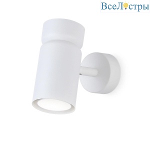 Спот Ambrella light Techno Spot Move TA13171