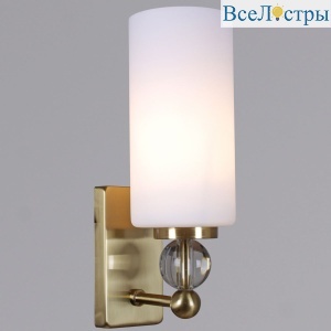 Бра Illumico IL5226-1WLS-25 ELITE