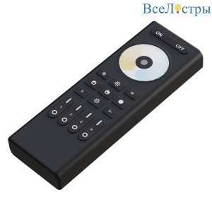 Пульт управления для двухканального контроллера Arte Lamp Smart A70RC-02CH-BK
