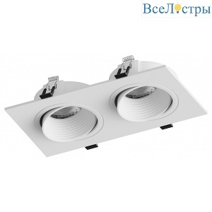 Встраиваемый светильник Hesby Lighting Bodo HSBL_0105