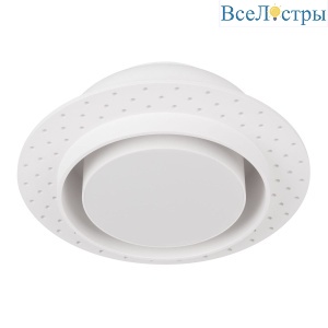 Встраиваемый светильник Arlight SP-ARCLOOP-TRIMLESS-D180-20W Day4000-Warm3000 051584