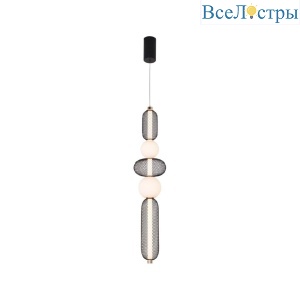 Подвесной светильник Aployt Nikusia APL.658.06.28