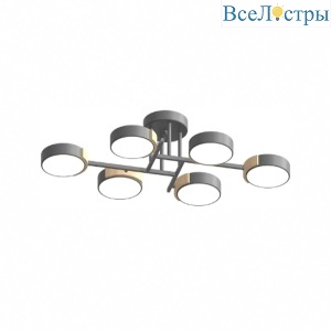 Потолочная люстра LED4U L3211-830 GR