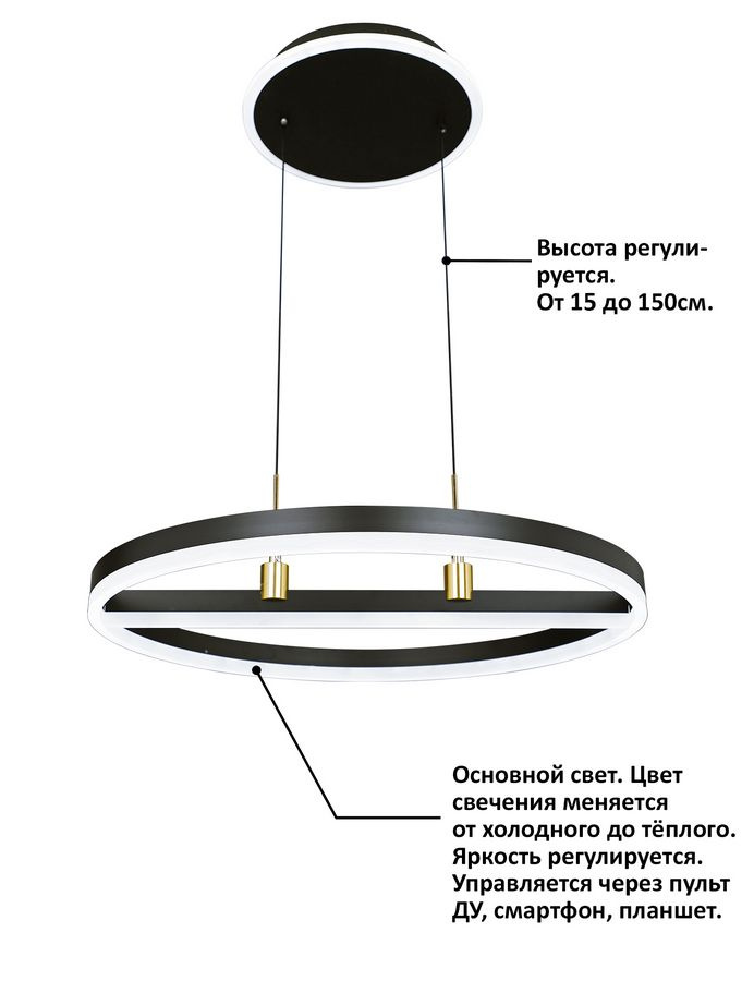 подвесная люстра natali kovaltseva high-tech led lamps 82048