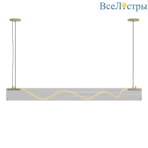 Подвесной светильник Lightera Luara LE102L-120G WIFI
