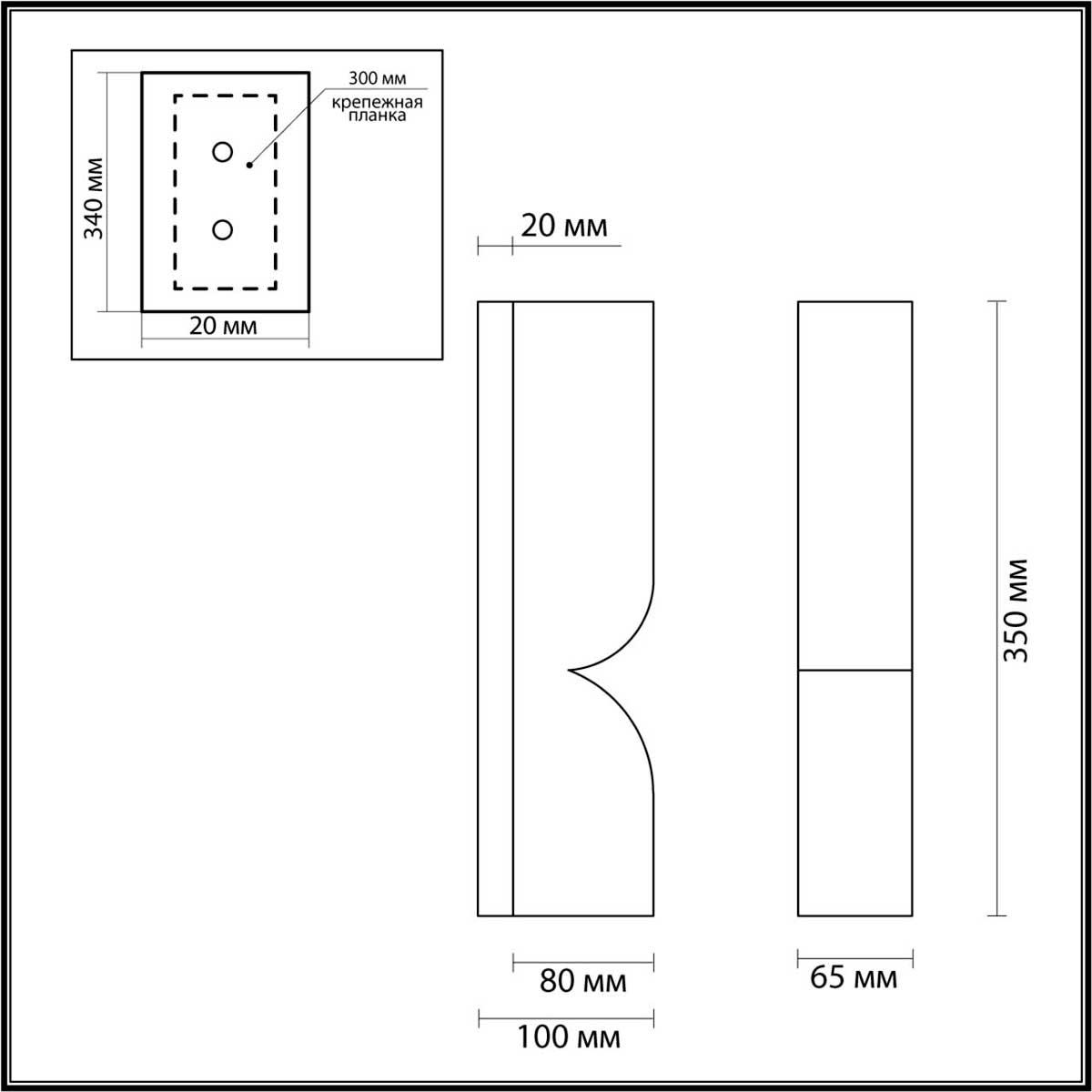 настенный светильник odeon light marbella 6685/10wl