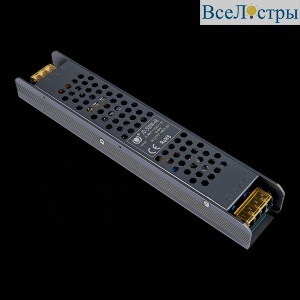 Блок питания для магнитного шинопровода  ST Luce Skyline 48 ST008.048.350