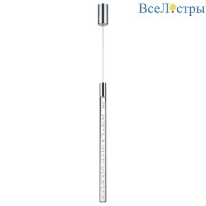 Подвесной светодиодный светильник Odeon Light Sparky 4370/5L