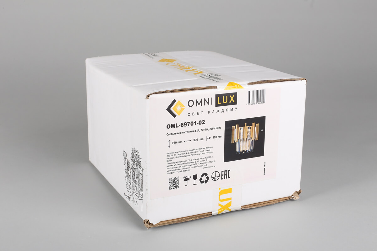 настенный светильник omnilux gaeta oml-69701-02