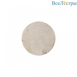 Настенный светодиодный светильник Odeon Light Hightech Travertino 6625/5WL