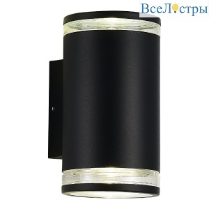 Уличный настенный светильник ST Luce Tubo SL9009.401.02