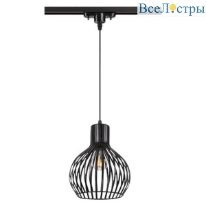 Трековый светильник Novotech Port Zelle 370425