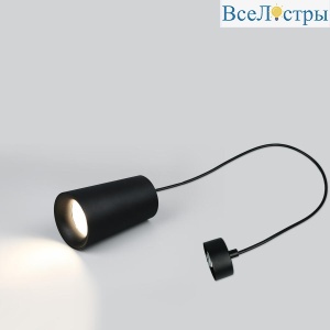 Подвесной светильник General GWL-GU10-M-IP20 662008