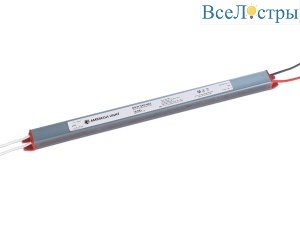 Блок питания Ambrella Light LED Driver 12V 48Вт AC185-260 4A IP67 GS9806