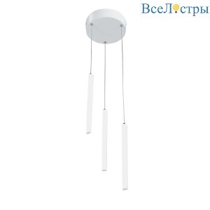 Подвесной светильник Vitaluce V3045-0/3S