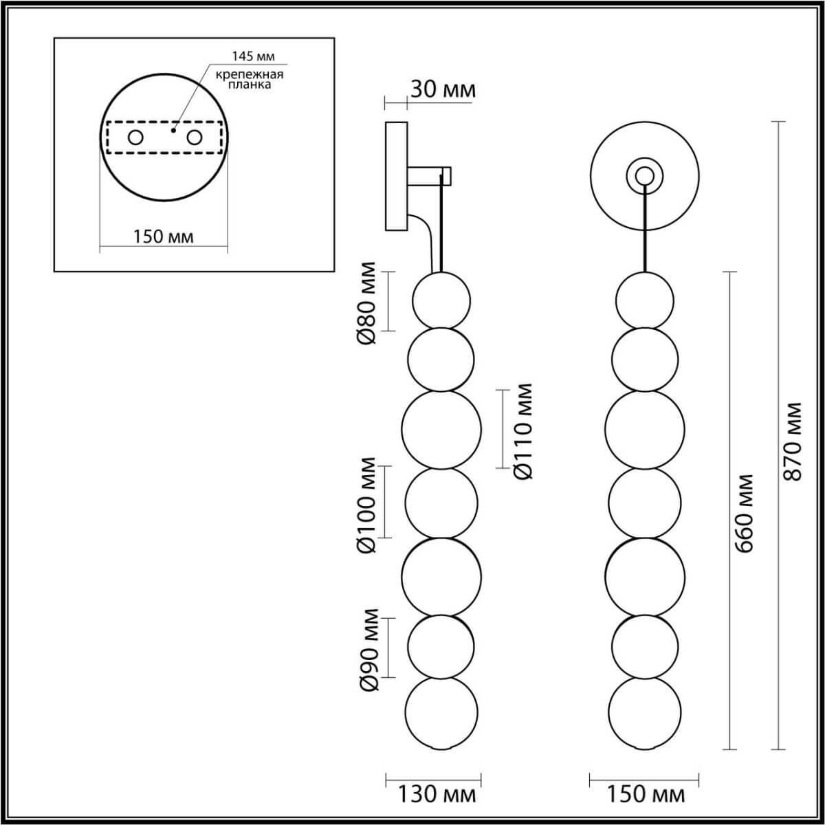 бра odeon light crystal 5007/13wl