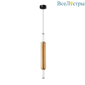 Подвесной светодиодный светильник Arte Lamp Rigla A6840SP-12AM