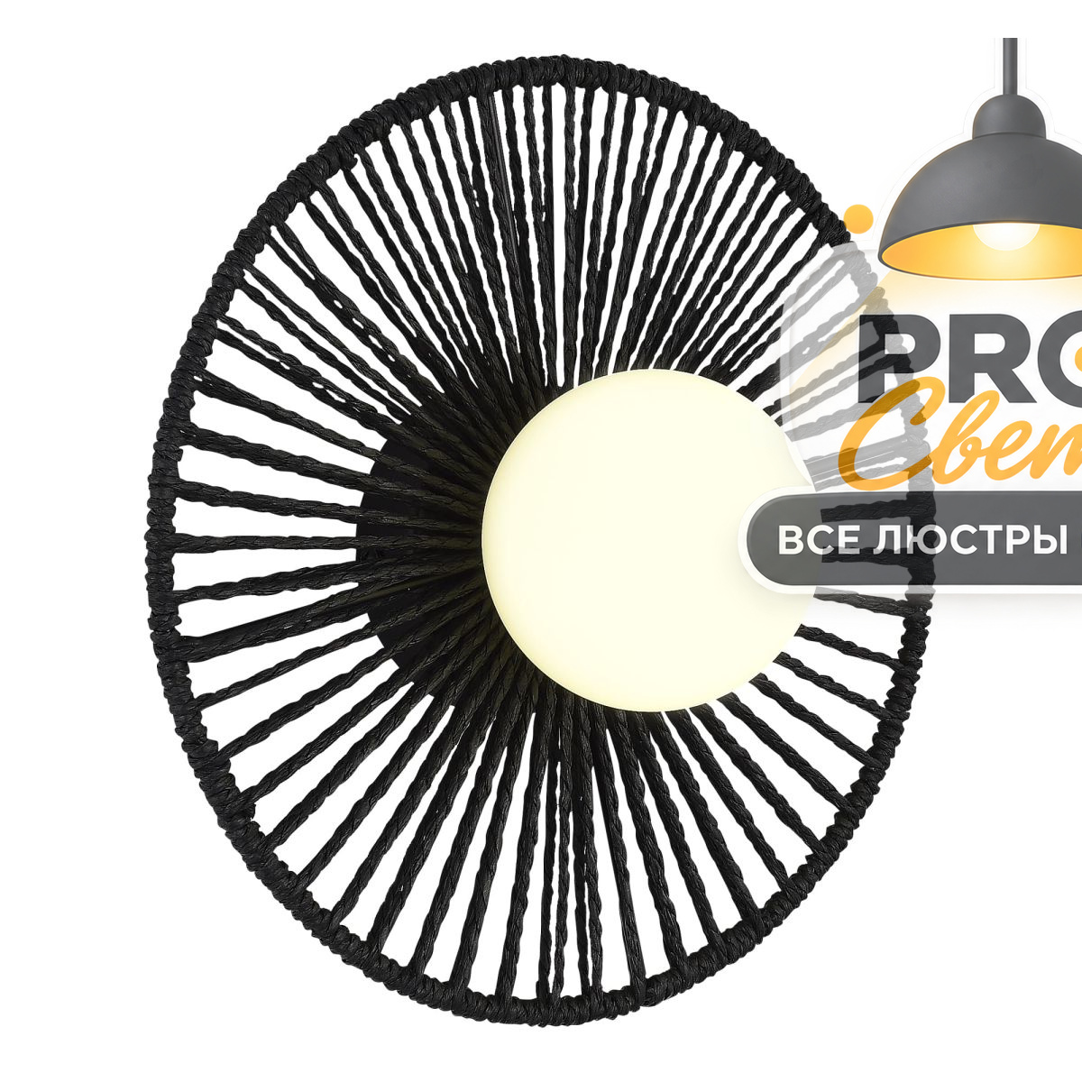 настенный светильник evoluce loom sle6022-401-01