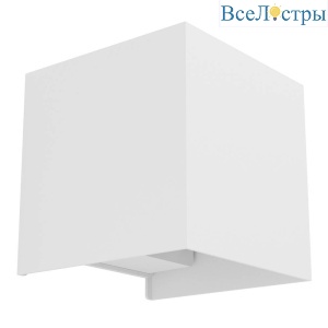 Настенный светильник Eglo Valmontone 901051