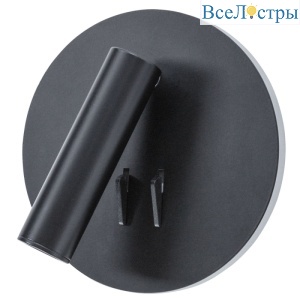 Светодиодный спот Arte Lamp Electra A8232AP-1BK