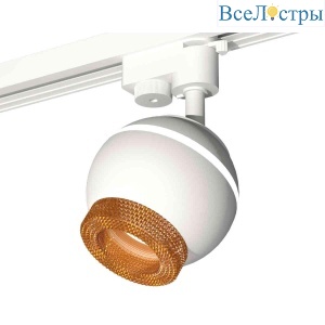 Комплект трекового светильника Ambrella light Track System XT1101064 SWH/CF белый песок/кофе (A2520, C1101, N7195)