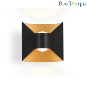 Уличный настенный светодиодный светильник Ambrella light Garden ST4472