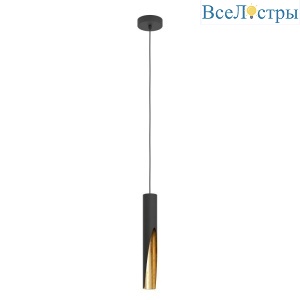 Подвесной светильник Eglo Barbotto 900872