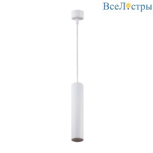 Подвесной светильник Denkirs Tube DK4050-WH