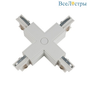 Коннектор Uniel UBX-A41 WHITE 1 POLYBAG