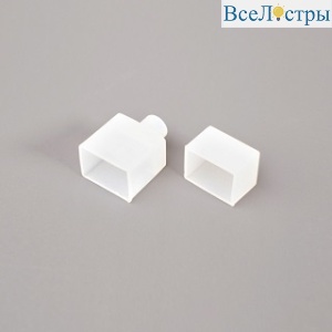 Заглушка Arlight MOONLIGHT-CAP-12x17mm-TOP-S-SET 041024