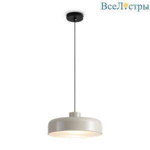 Подвесной светильник Freya Still FR5598PL-02CR